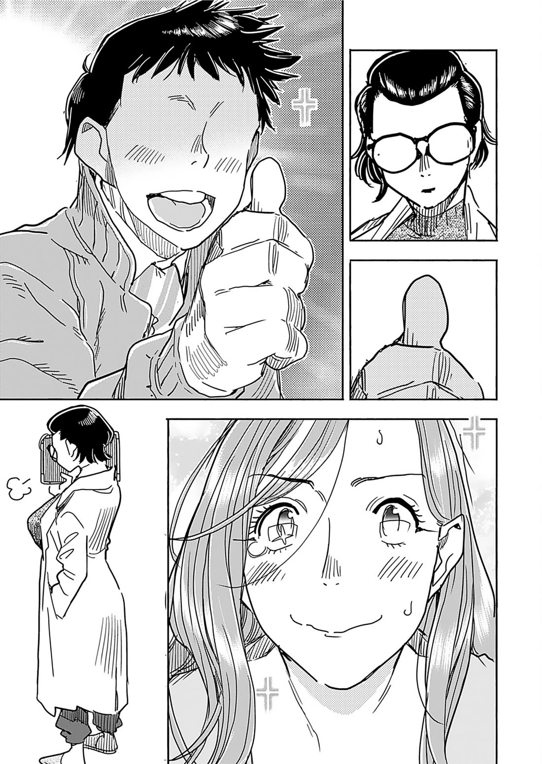 Okusan Chapter 157 page 19 - Chapter 157