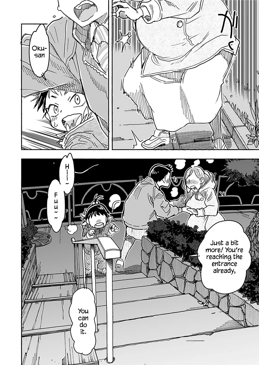 Okusan Chapter 157 page 6 - Chapter 157