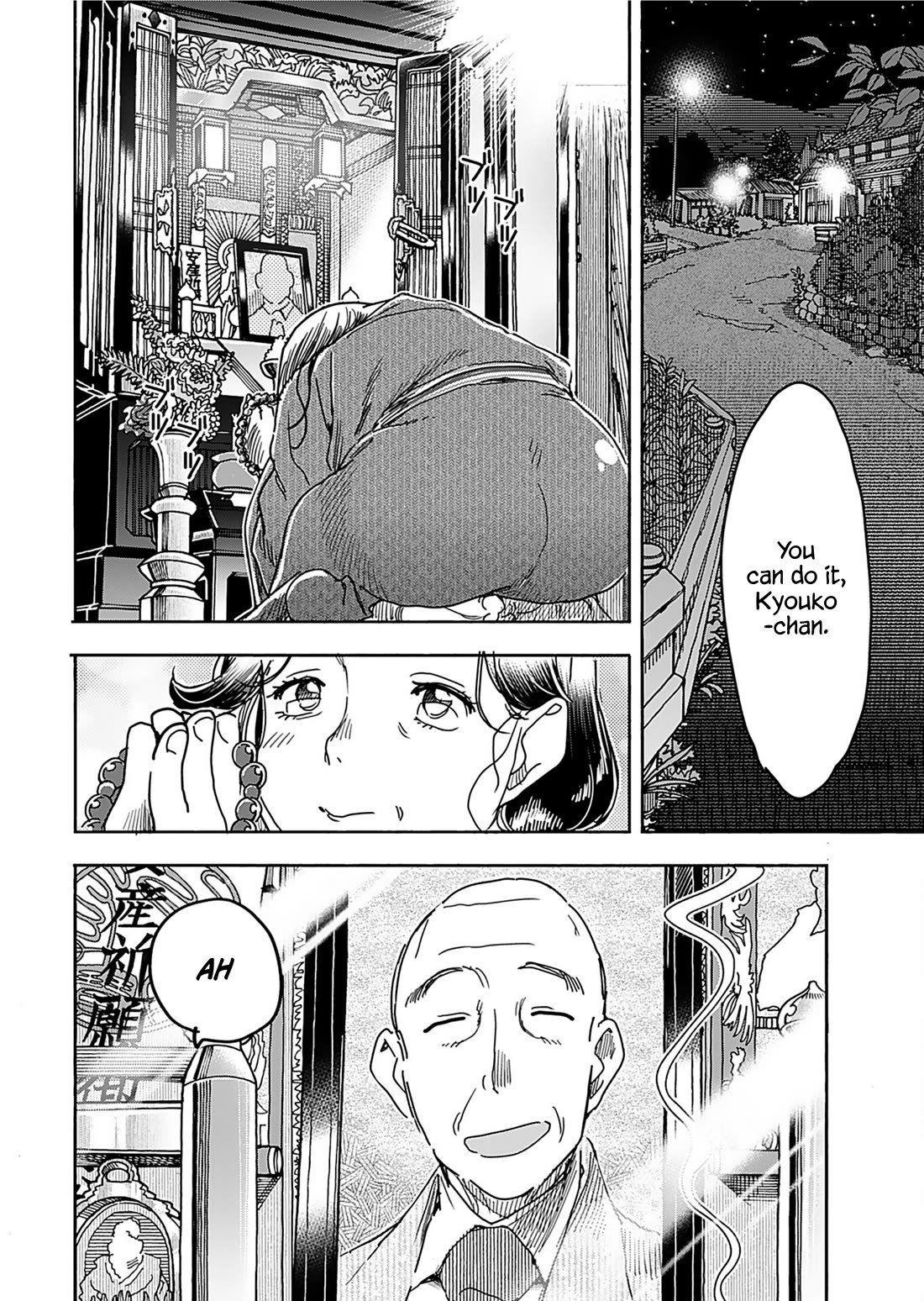 Okusan Chapter 157 page 8 - Chapter 157