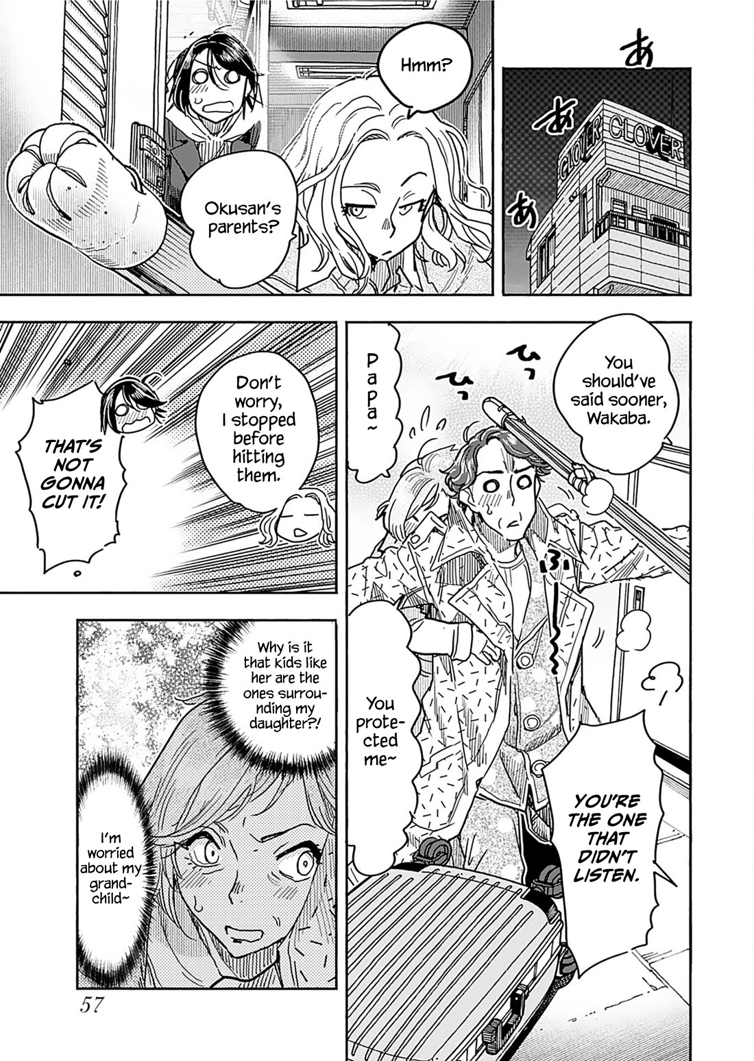 Okusan Chapter 158 page 17 - Chapter 158