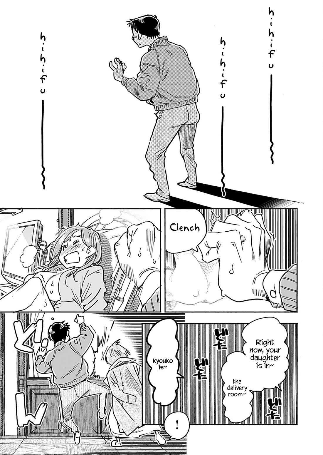 Okusan Chapter 158 page 19 - Chapter 158
