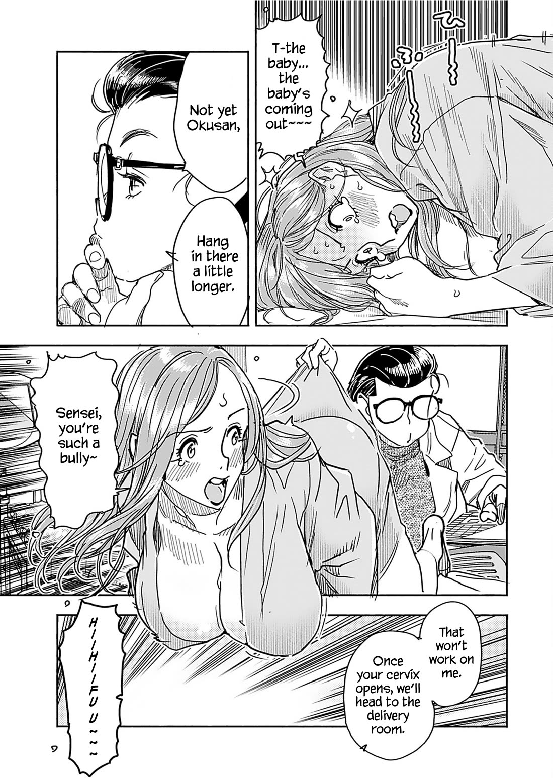 Okusan Chapter 158 page 5 - Chapter 158