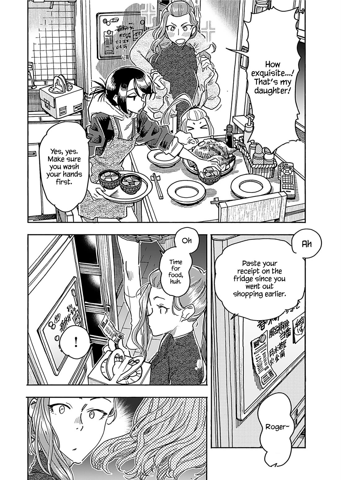 Okusan Chapter 159 page 10 - Chapter 159