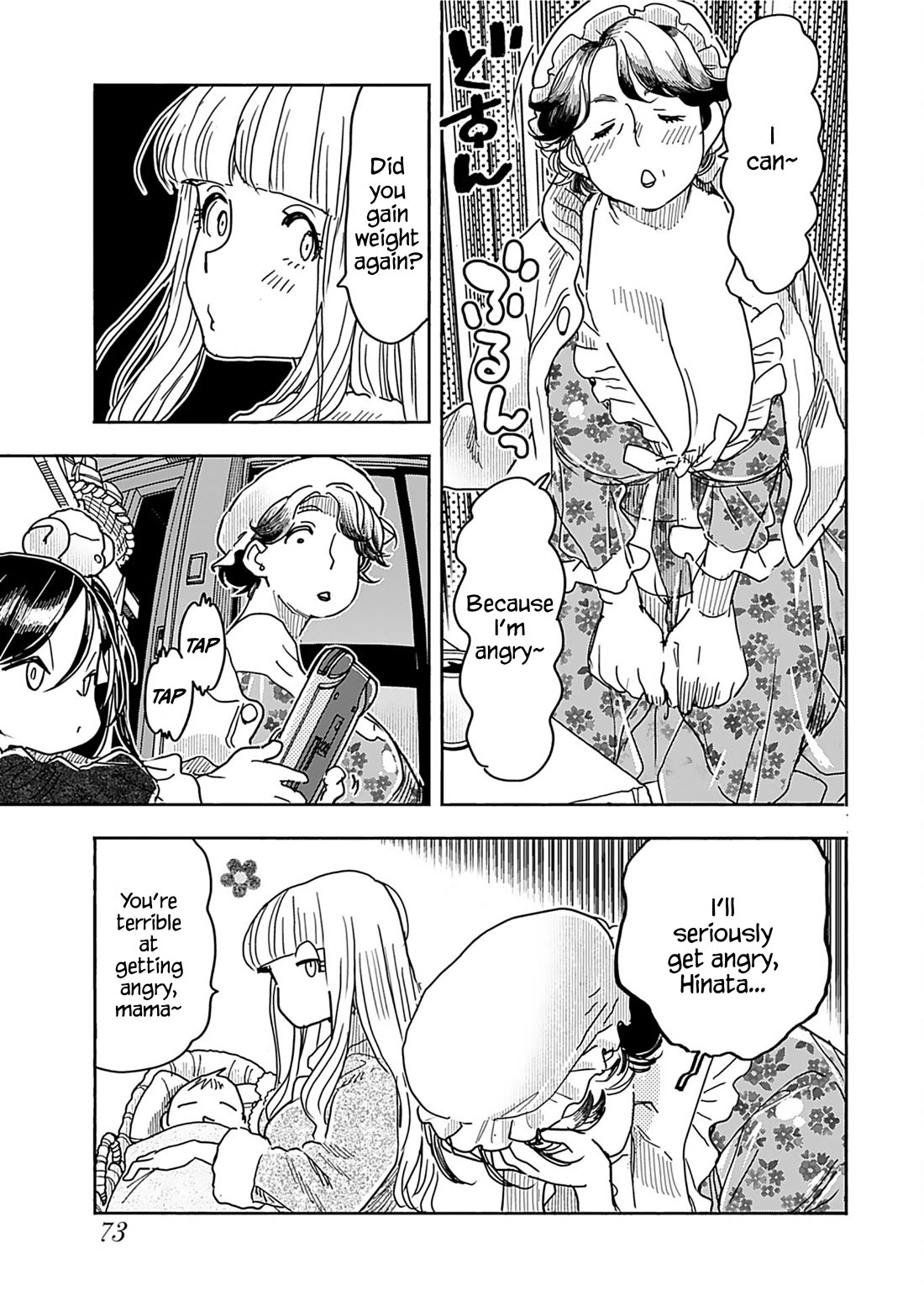 Okusan Chapter 159 page 13 - Chapter 159