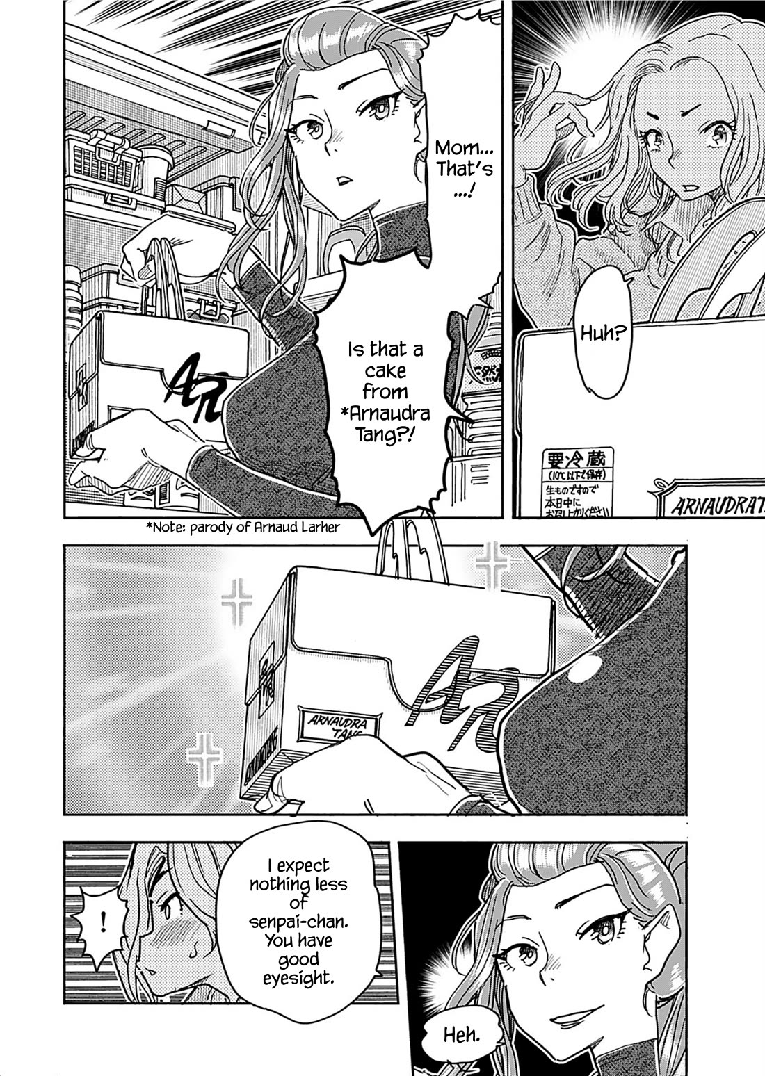 Okusan Chapter 159 page 14 - Chapter 159
