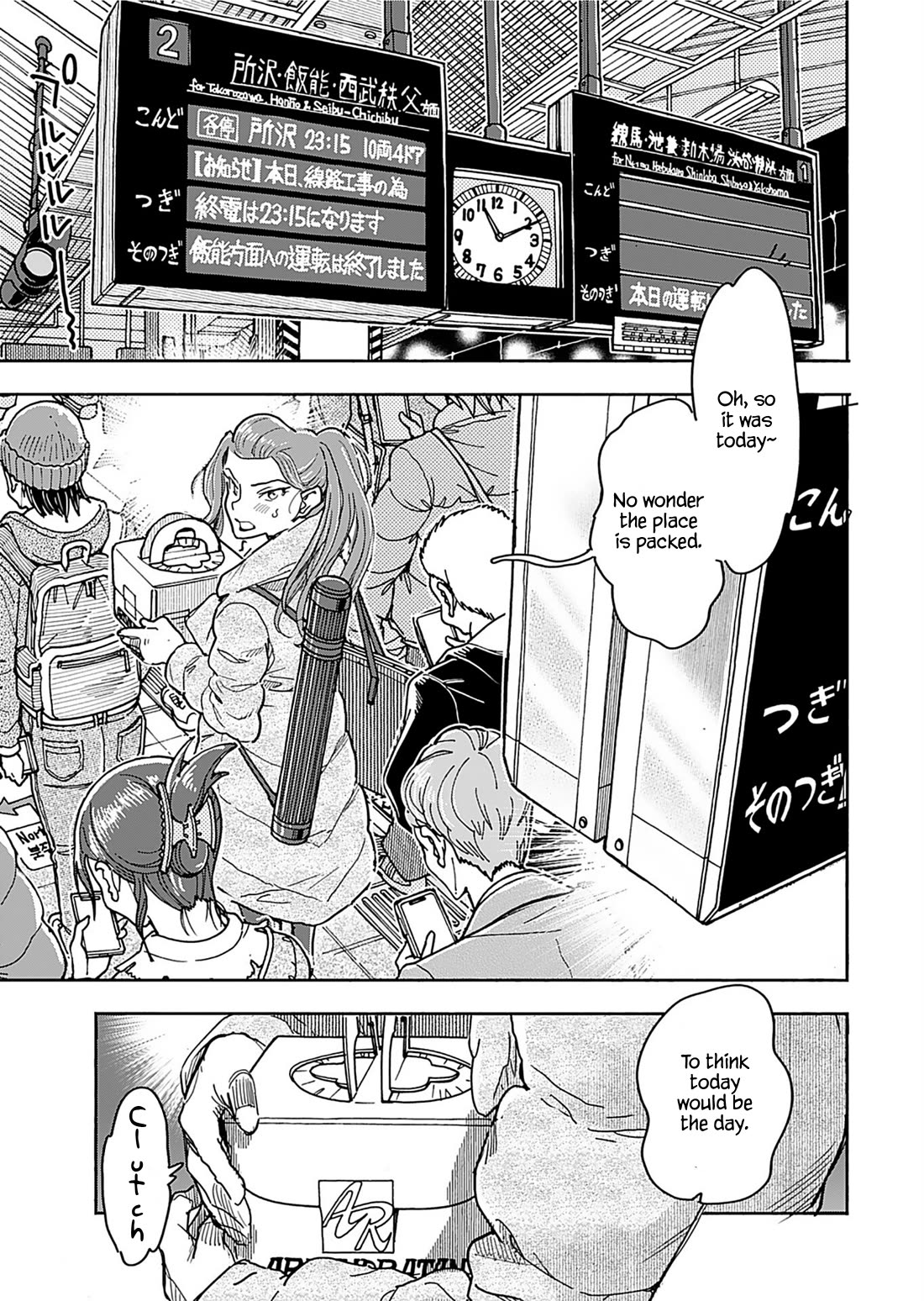 Okusan Chapter 159 page 3 - Chapter 159