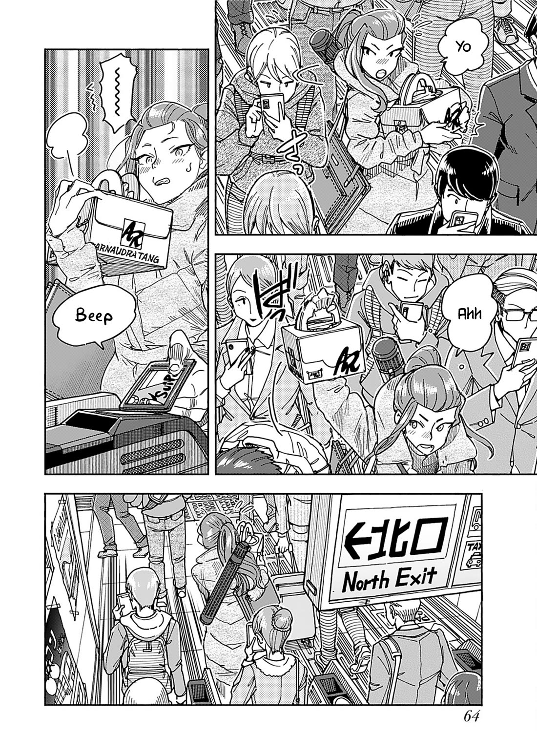 Okusan Chapter 159 page 4 - Chapter 159