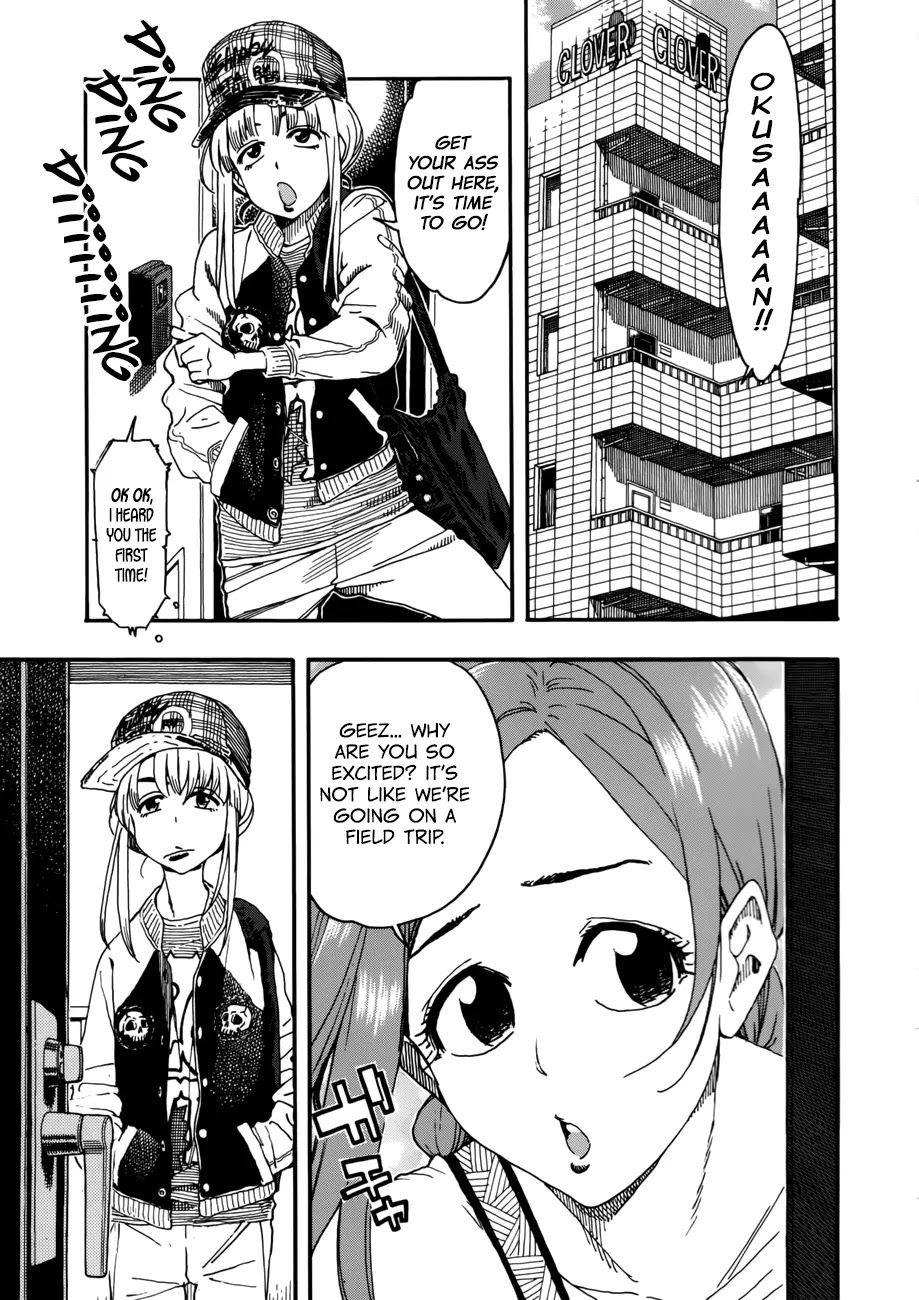 Okusan Chapter 16 page 1 - Chapter 16: Okusan Goes to the Flea Market