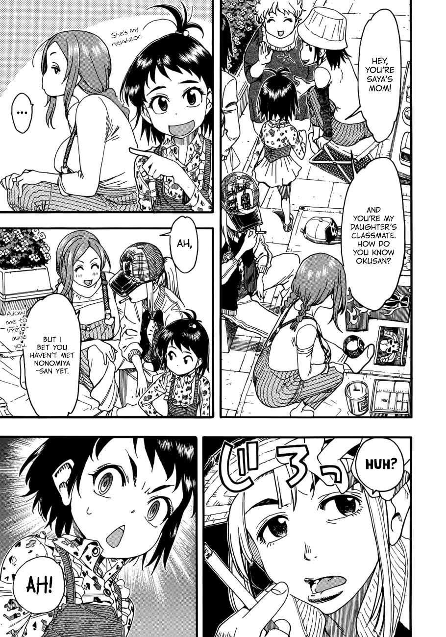 Okusan Chapter 16 page 10 - Chapter 16: Okusan Goes to the Flea Market