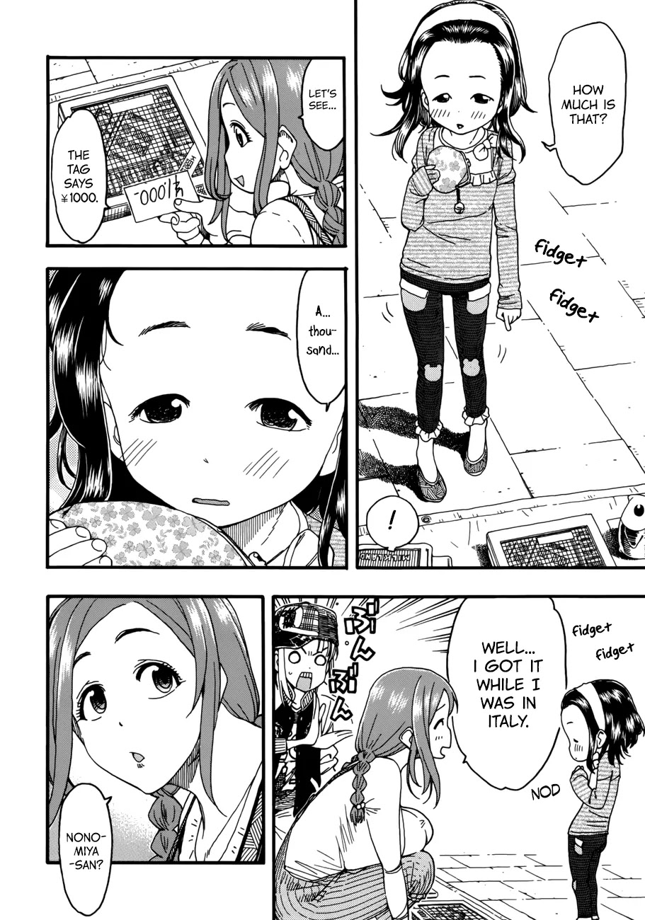 Okusan Chapter 16 page 13 - Chapter 16: Okusan Goes to the Flea Market