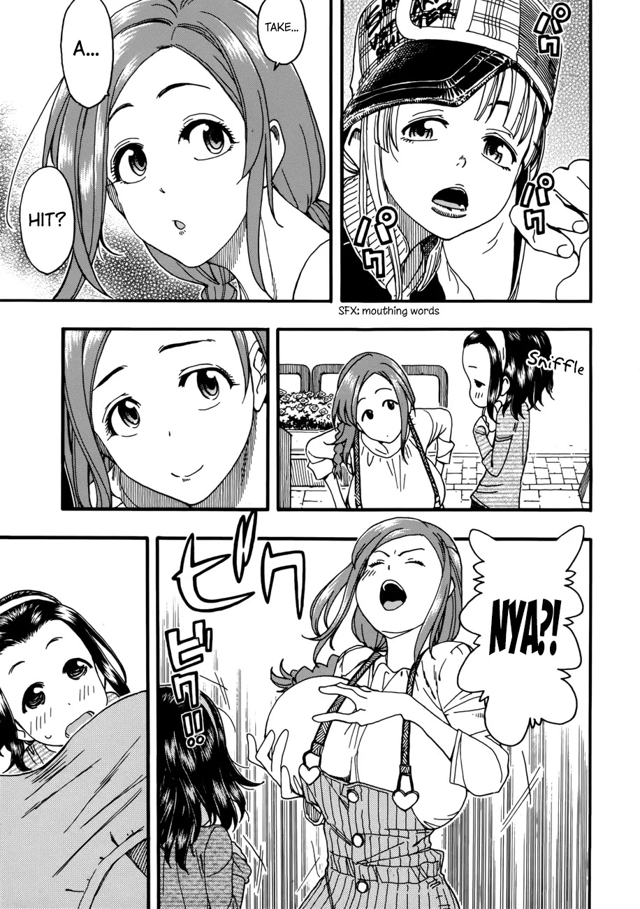 Okusan Chapter 16 page 14 - Chapter 16: Okusan Goes to the Flea Market