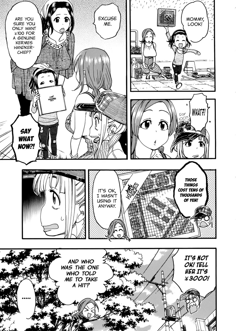 Okusan Chapter 16 page 16 - Chapter 16: Okusan Goes to the Flea Market
