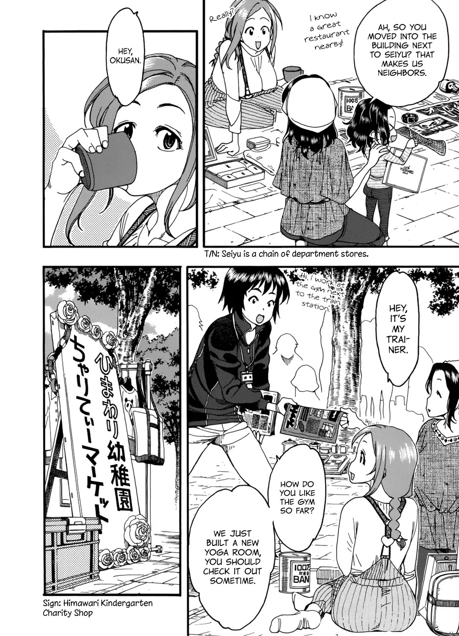 Okusan Chapter 16 page 17 - Chapter 16: Okusan Goes to the Flea Market