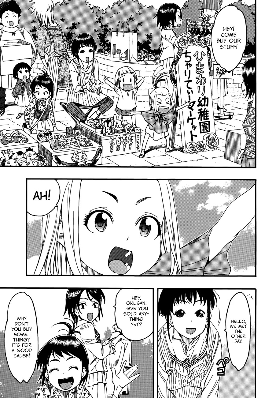 Okusan Chapter 16 page 18 - Chapter 16: Okusan Goes to the Flea Market