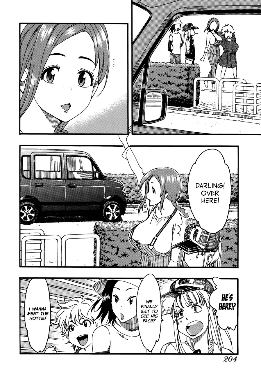 Okusan Chapter 16 page 20 - Chapter 16: Okusan Goes to the Flea Market