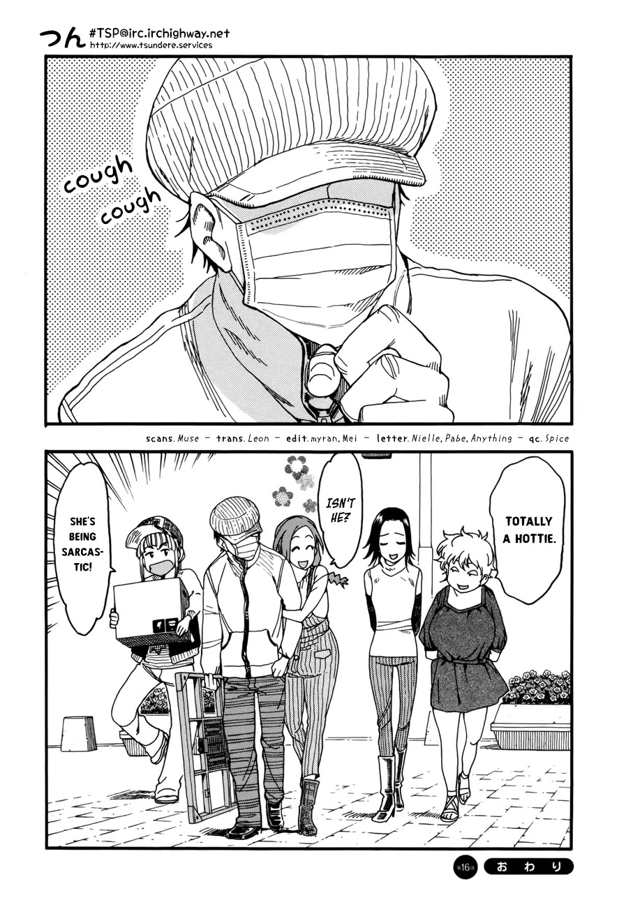 Okusan Chapter 16 page 22 - Chapter 16: Okusan Goes to the Flea Market