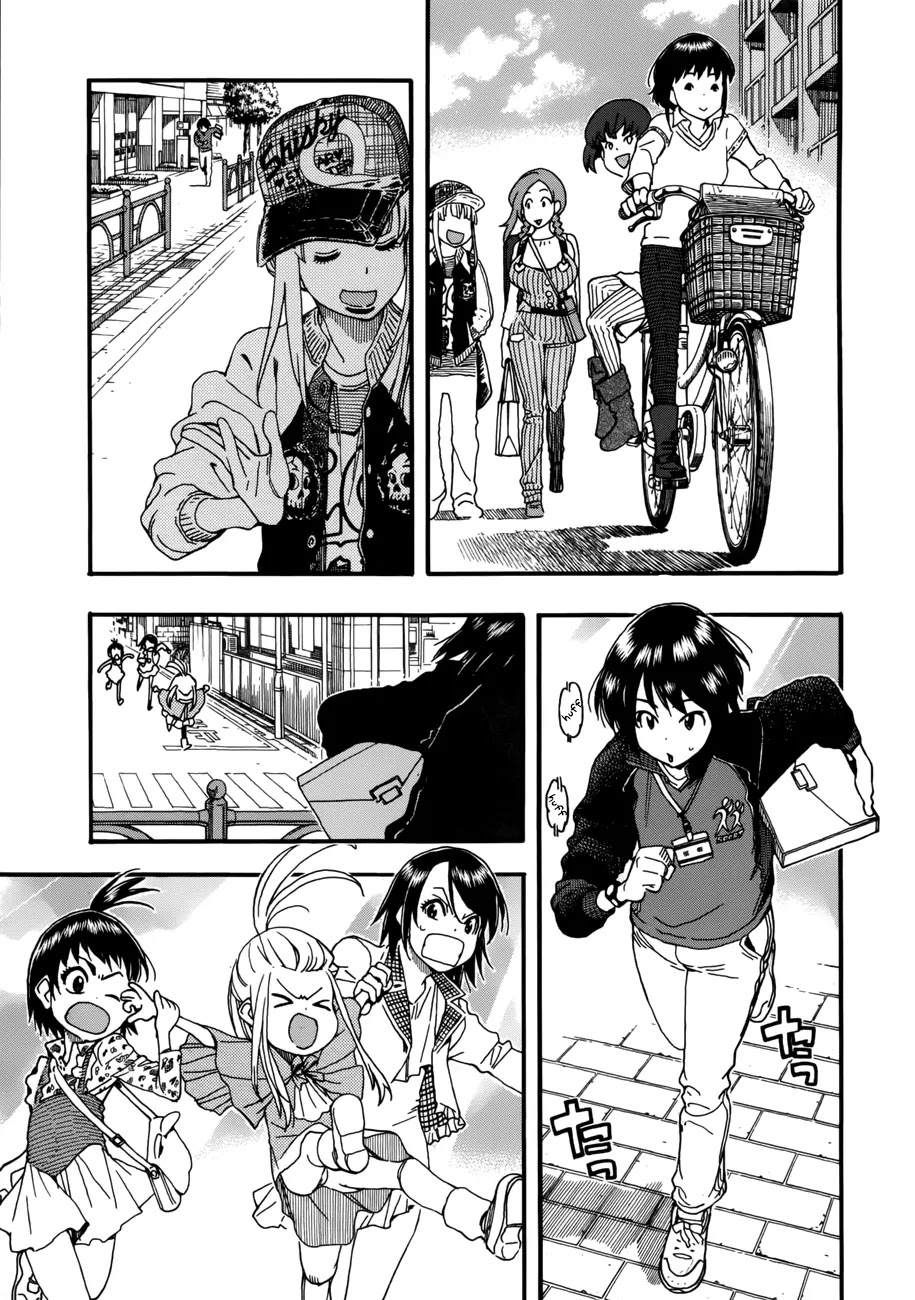 Okusan Chapter 16 page 3 - Chapter 16: Okusan Goes to the Flea Market