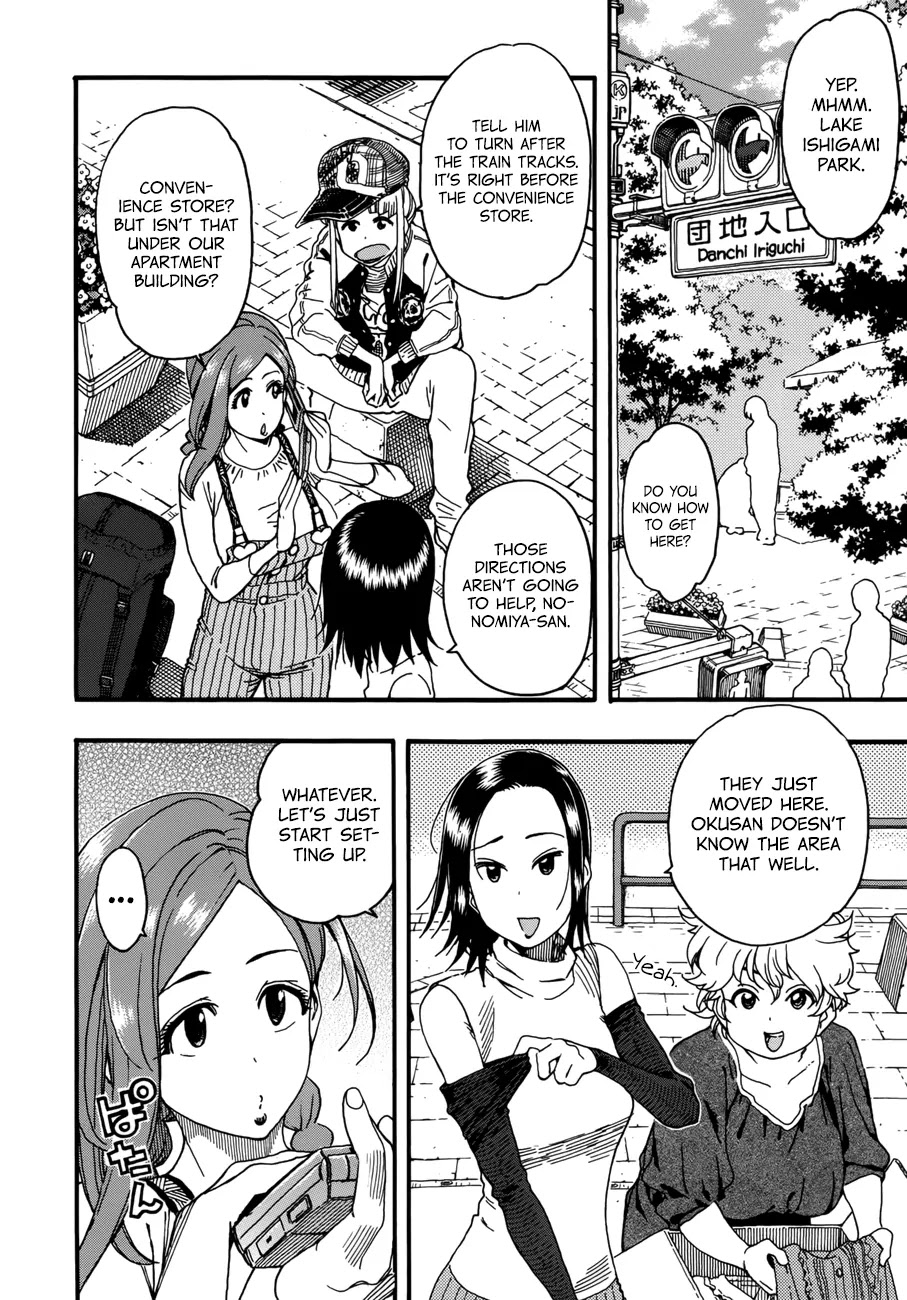 Okusan Chapter 16 page 5 - Chapter 16: Okusan Goes to the Flea Market