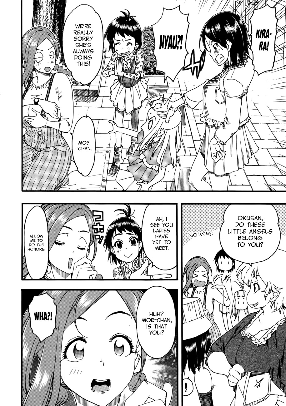 Okusan Chapter 16 page 9 - Chapter 16: Okusan Goes to the Flea Market
