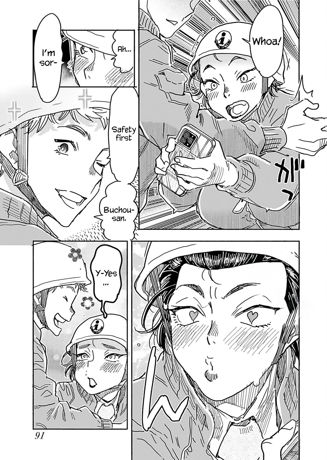 Okusan Chapter 160 page 12 - Chapter 160