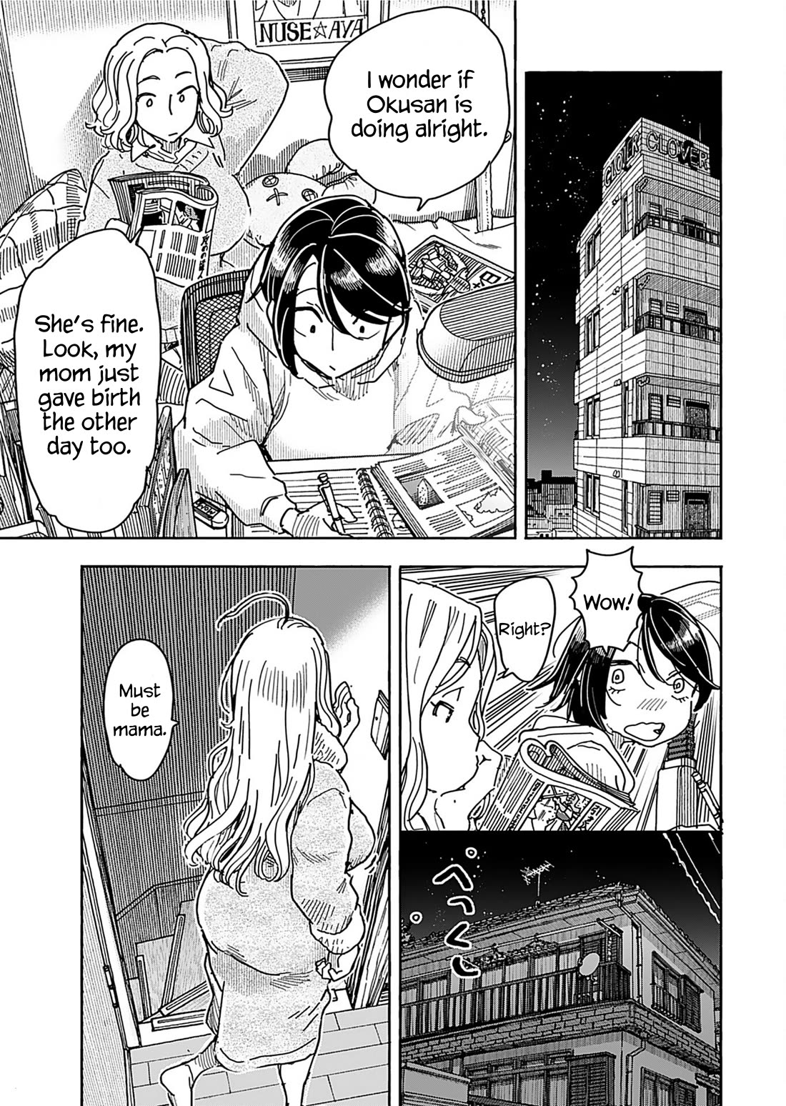 Okusan Chapter 160 page 14 - Chapter 160