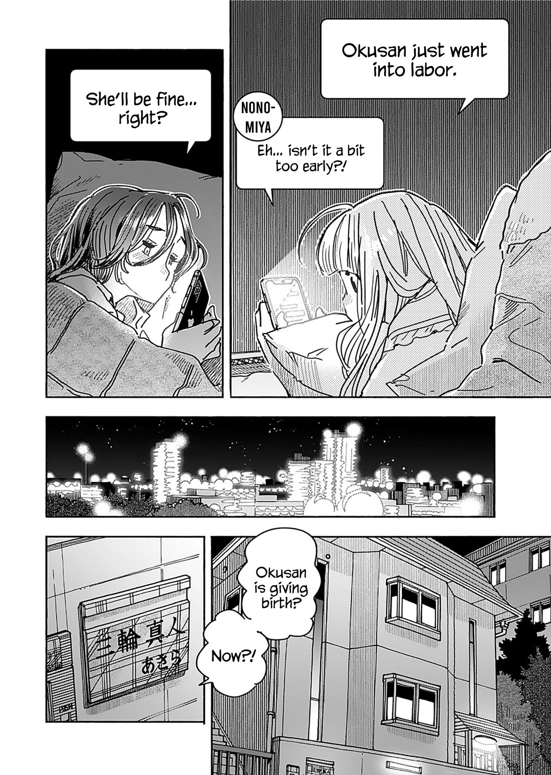 Okusan Chapter 160 page 15 - Chapter 160