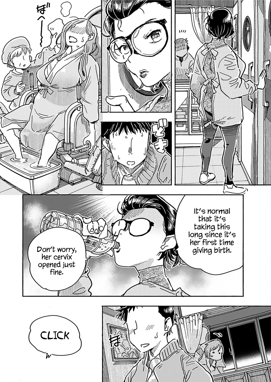 Okusan Chapter 160 page 7 - Chapter 160
