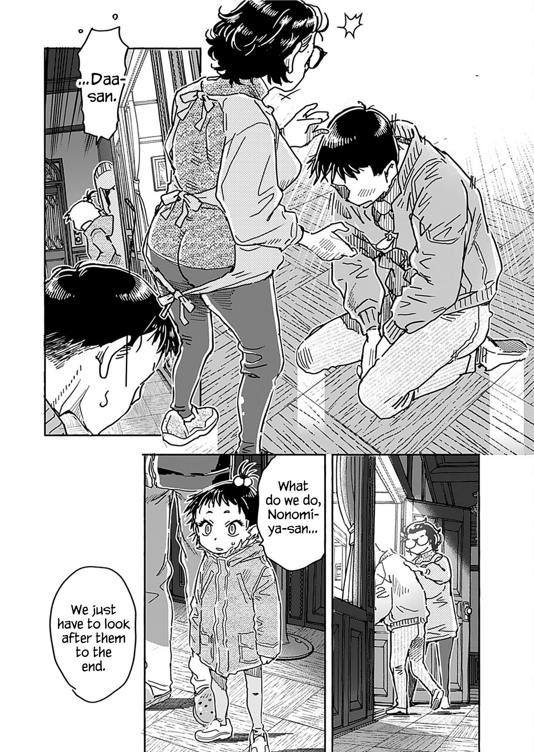 Okusan Chapter 161 page 13 - Chapter 161