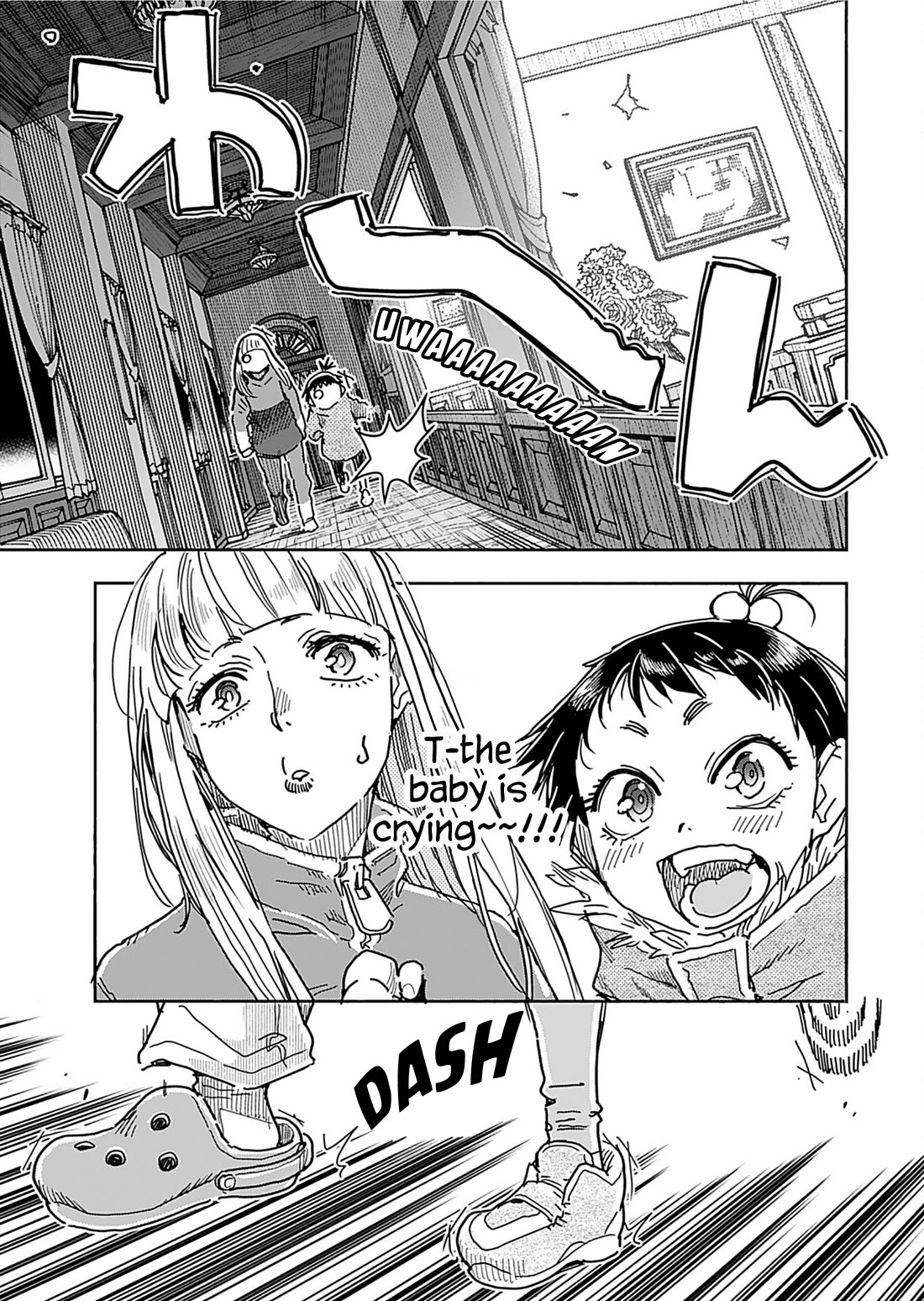 Okusan Chapter 161 page 14 - Chapter 161