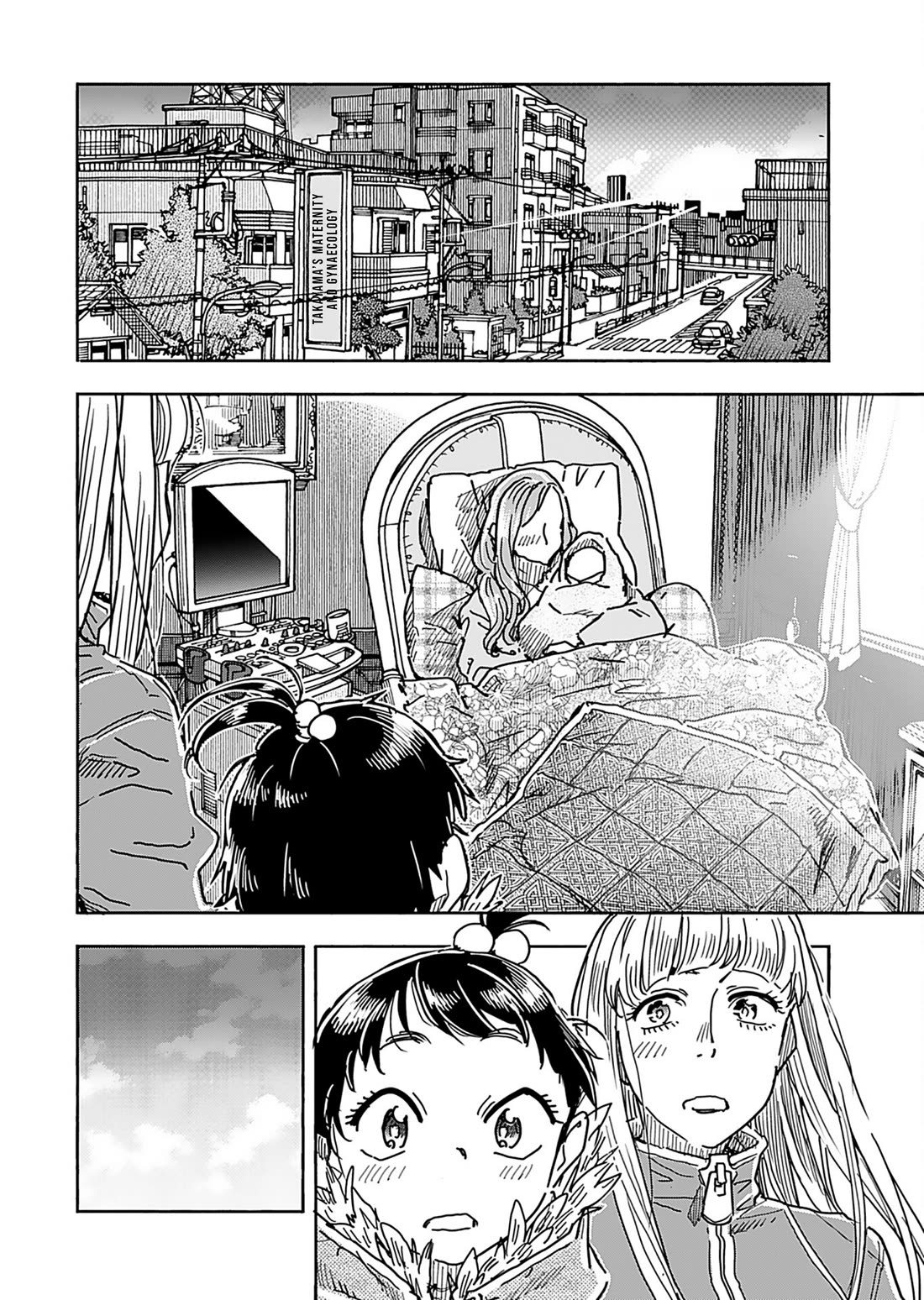 Okusan Chapter 161 page 17 - Chapter 161