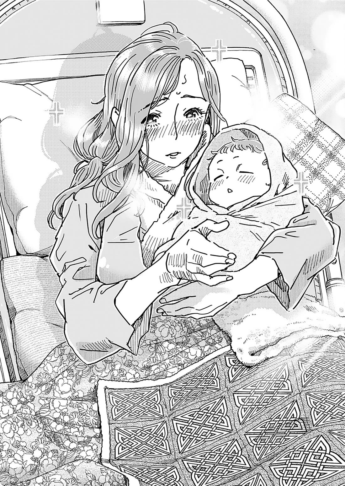 Okusan Chapter 161 page 18 - Chapter 161
