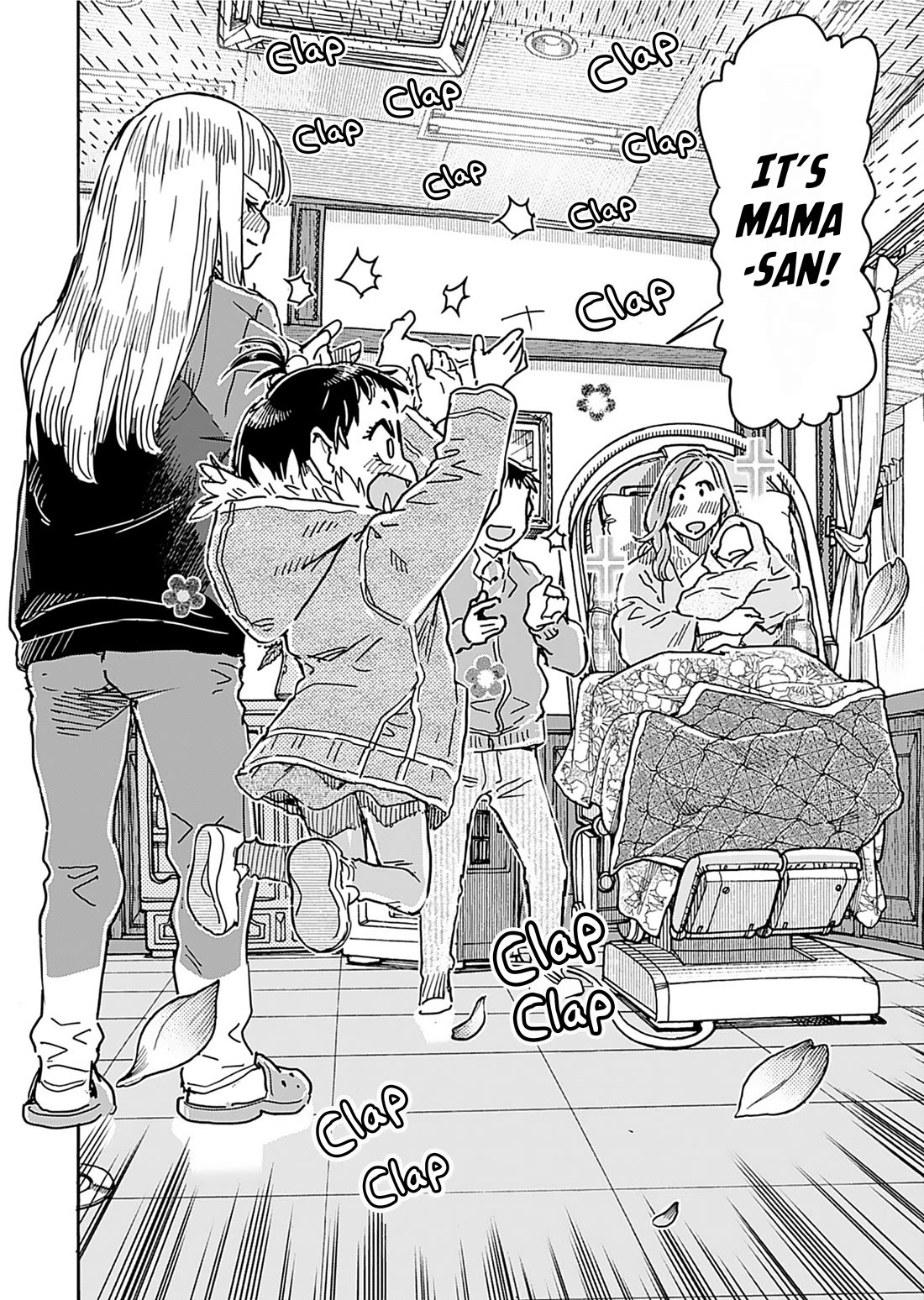 Okusan Chapter 161 page 21 - Chapter 161