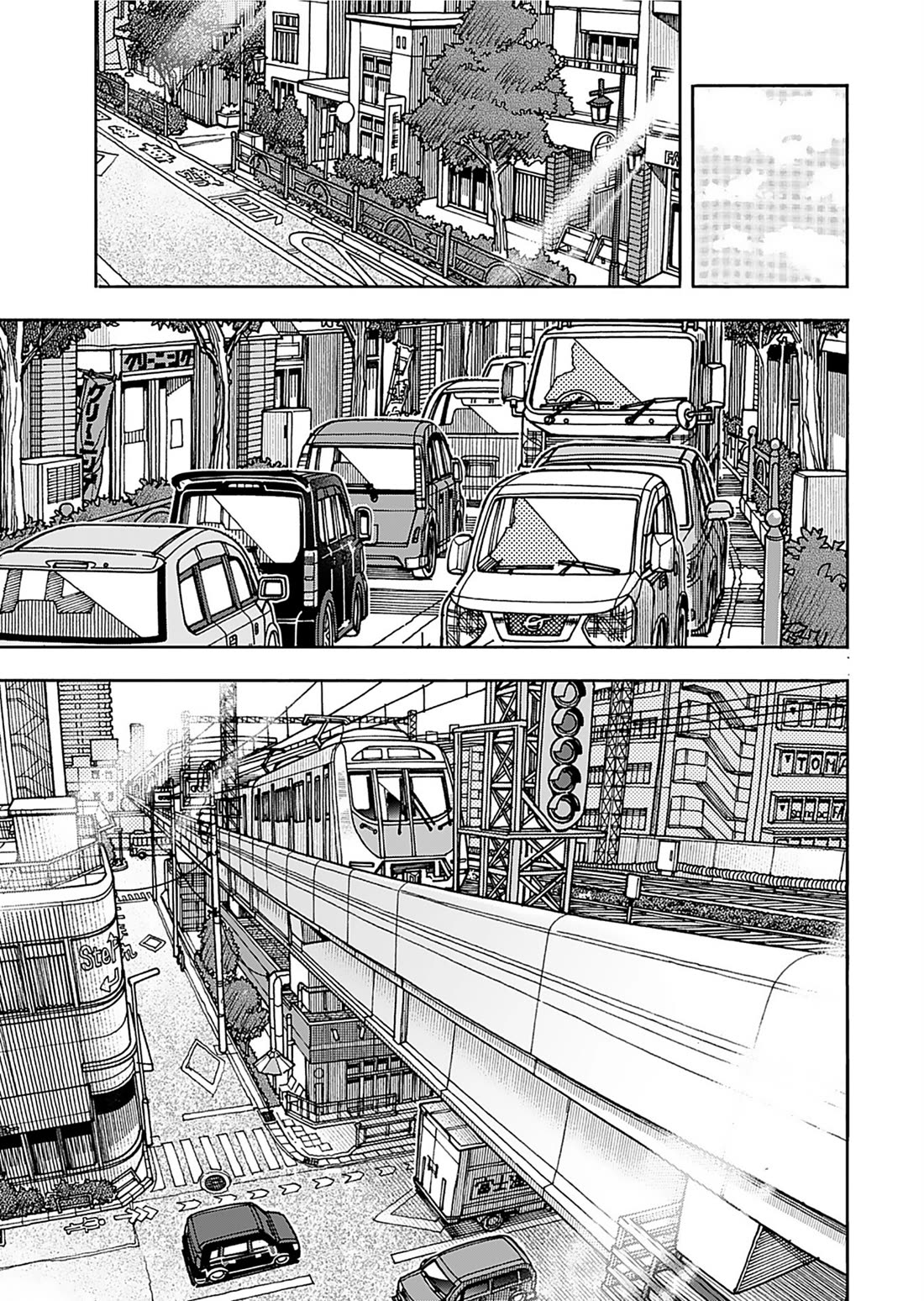 Okusan Chapter 161 page 22 - Chapter 161