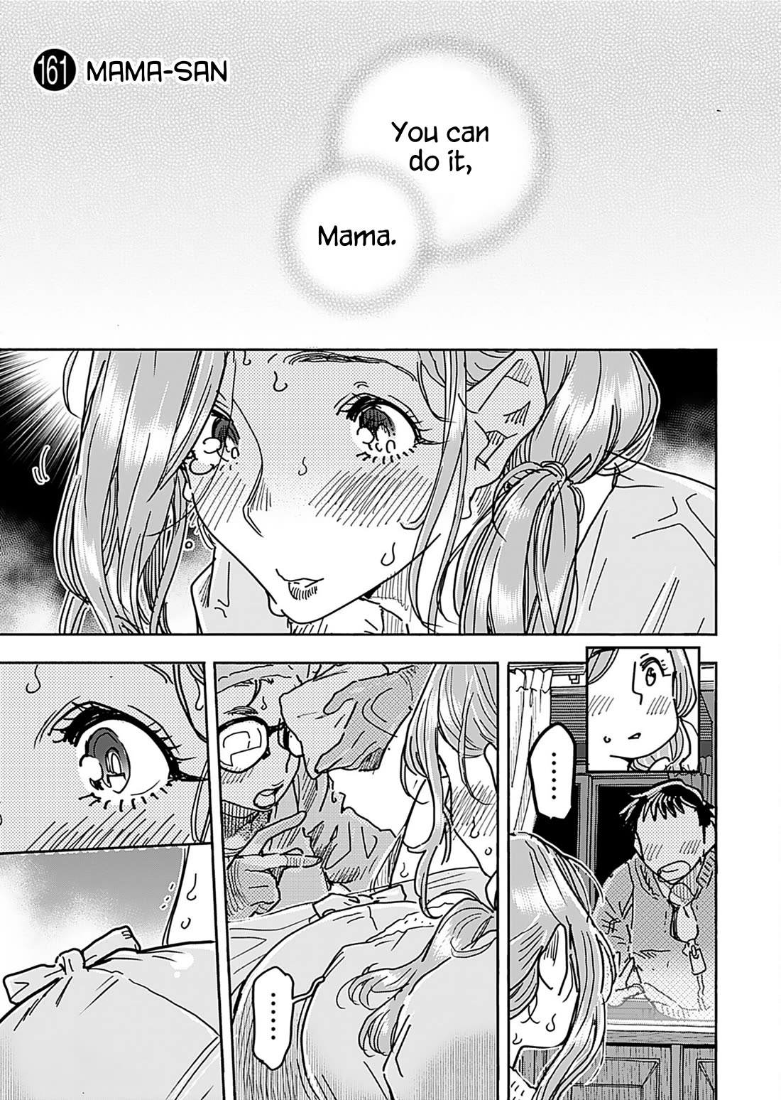 Okusan Chapter 161 page 4 - Chapter 161