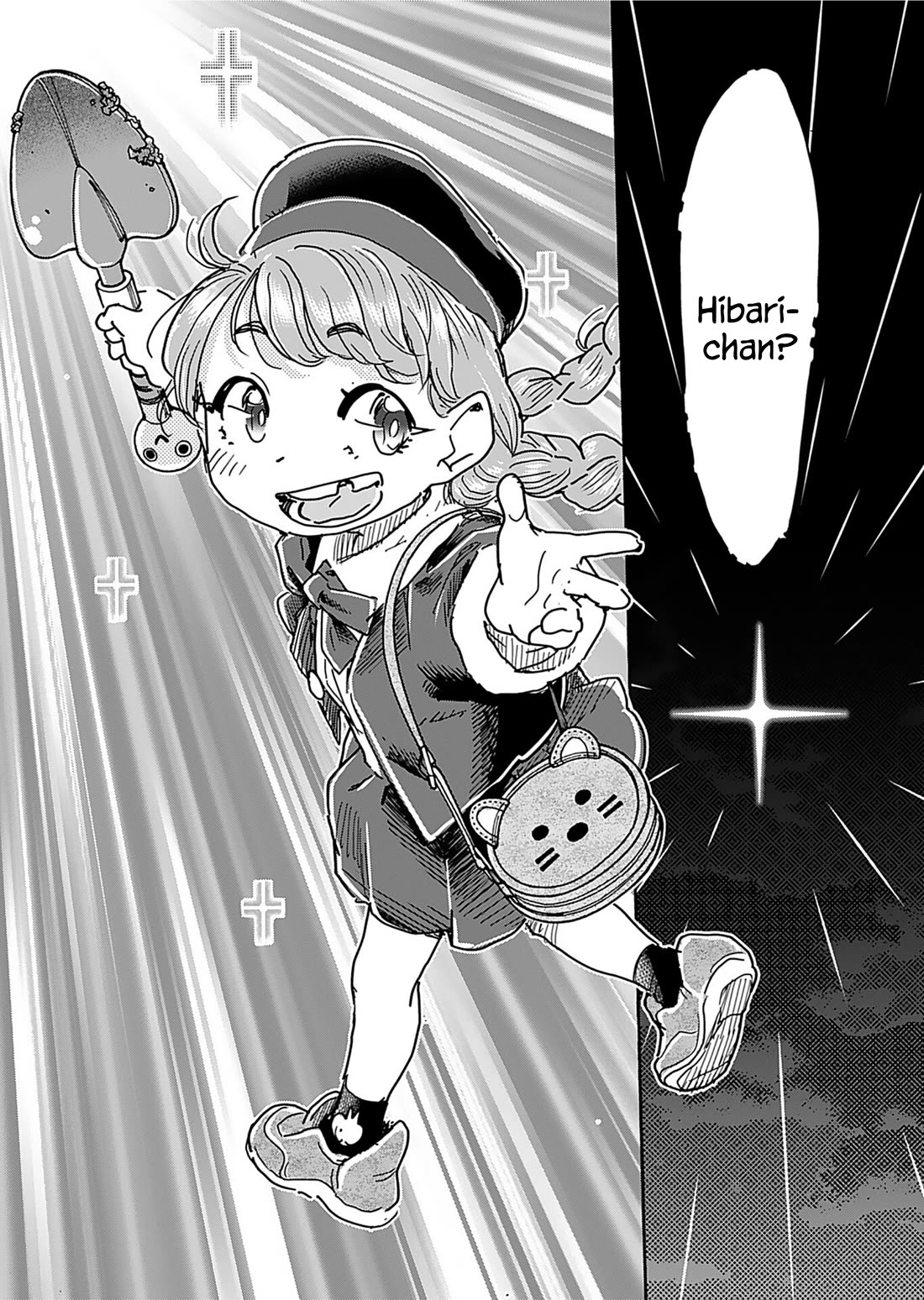 Okusan Chapter 161 page 5 - Chapter 161