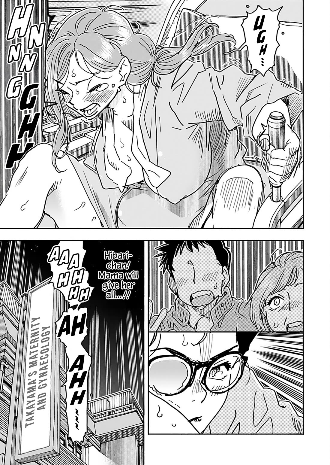 Okusan Chapter 161 page 6 - Chapter 161