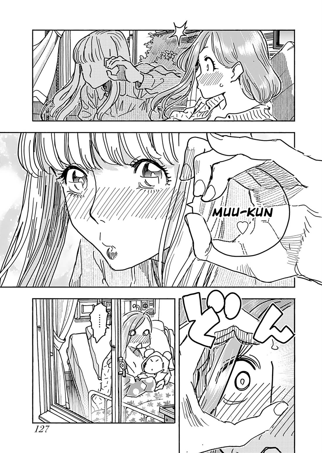 Okusan Chapter 162 page 12 - Chapter 162