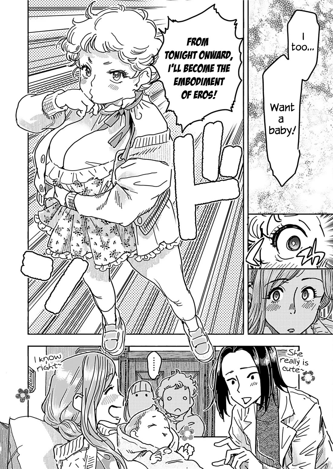 Okusan Chapter 162 page 15 - Chapter 162