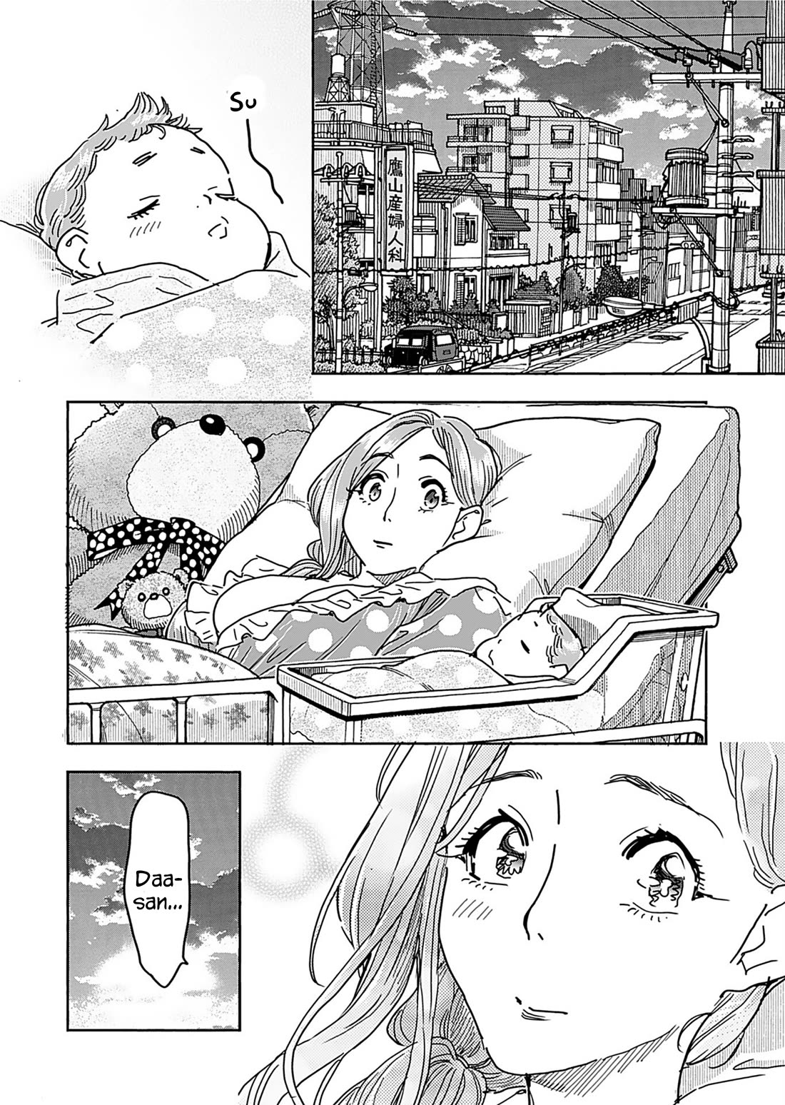 Okusan Chapter 162 page 19 - Chapter 162