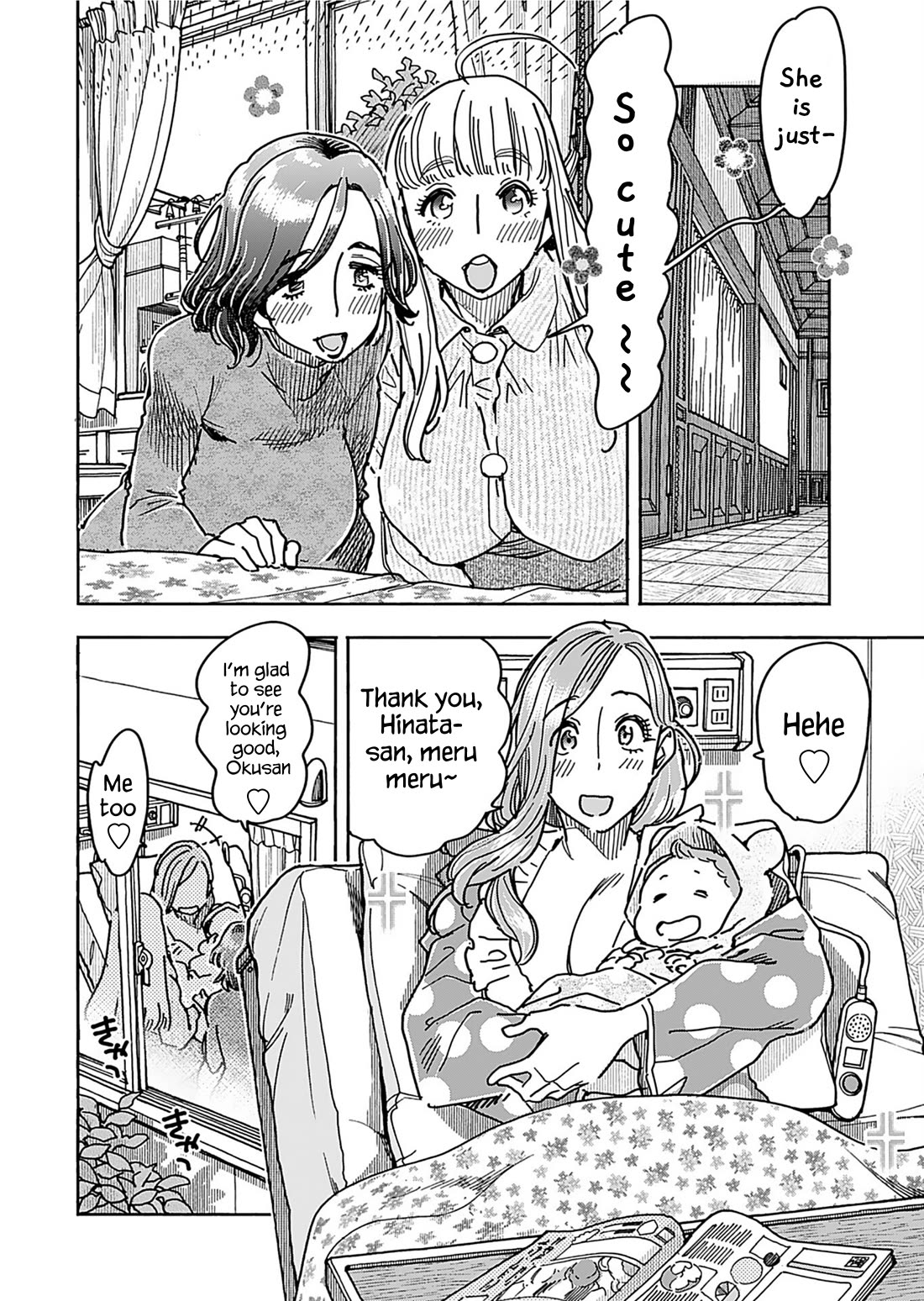 Okusan Chapter 162 page 5 - Chapter 162