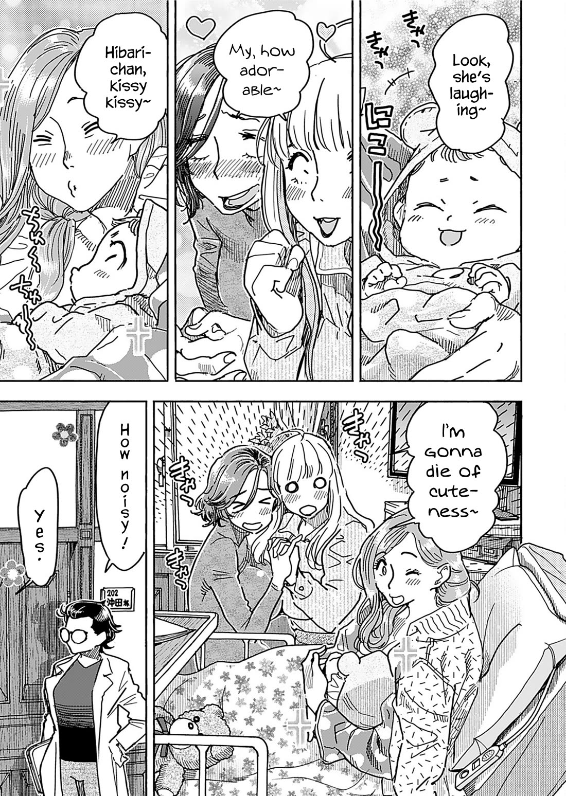 Okusan Chapter 162 page 6 - Chapter 162