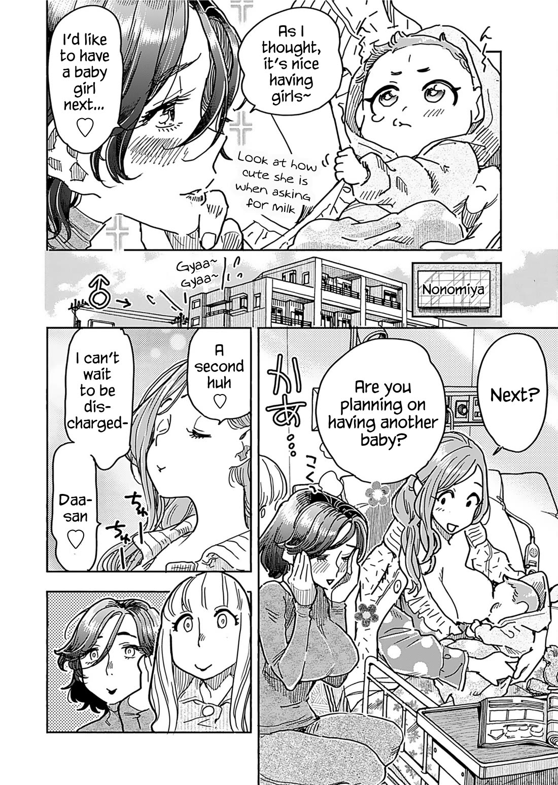 Okusan Chapter 162 page 7 - Chapter 162