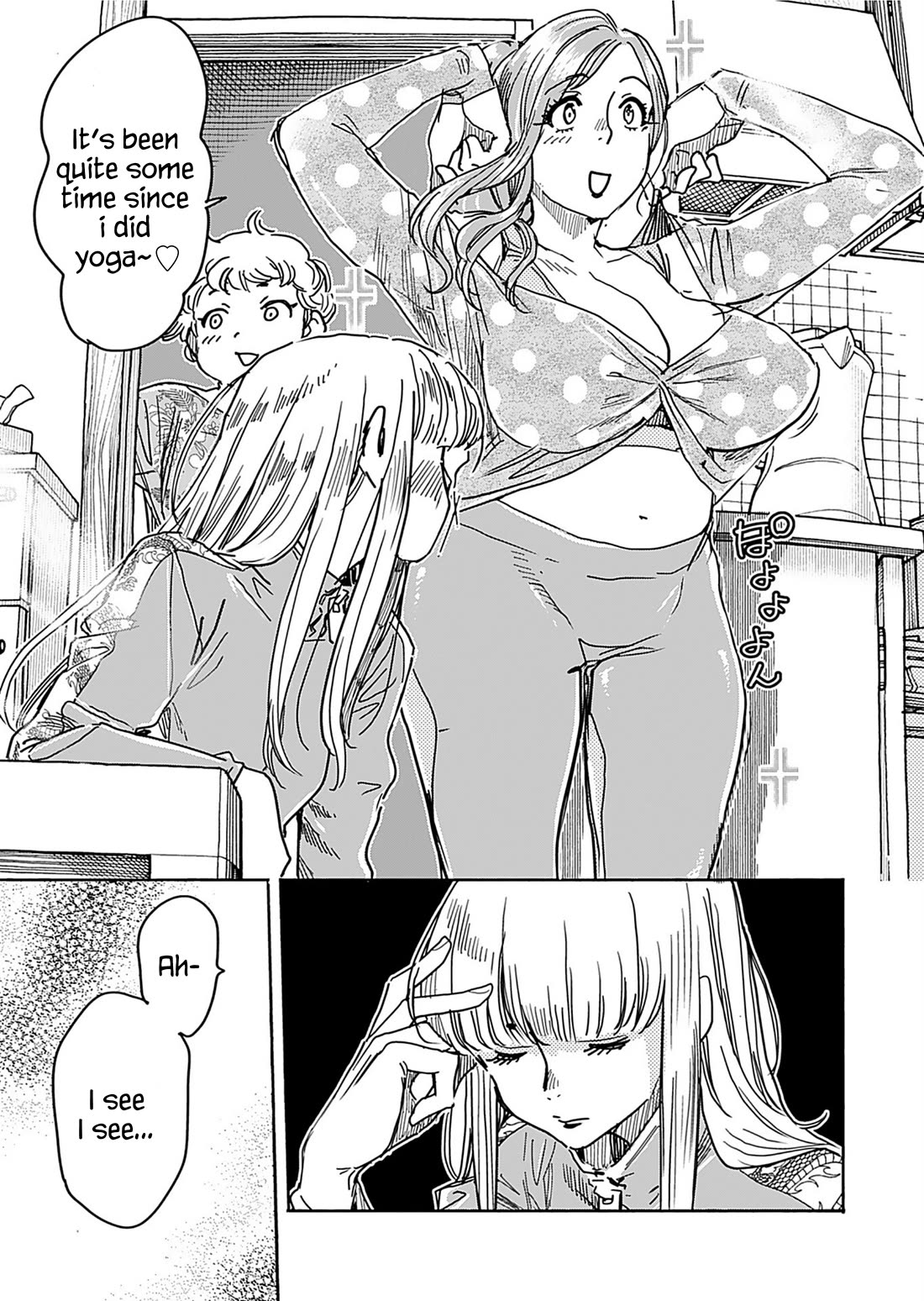 Okusan Chapter 163 page 12 - Chapter 163 [END]