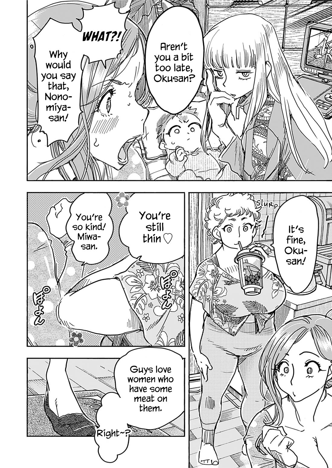 Okusan Chapter 163 page 13 - Chapter 163 [END]
