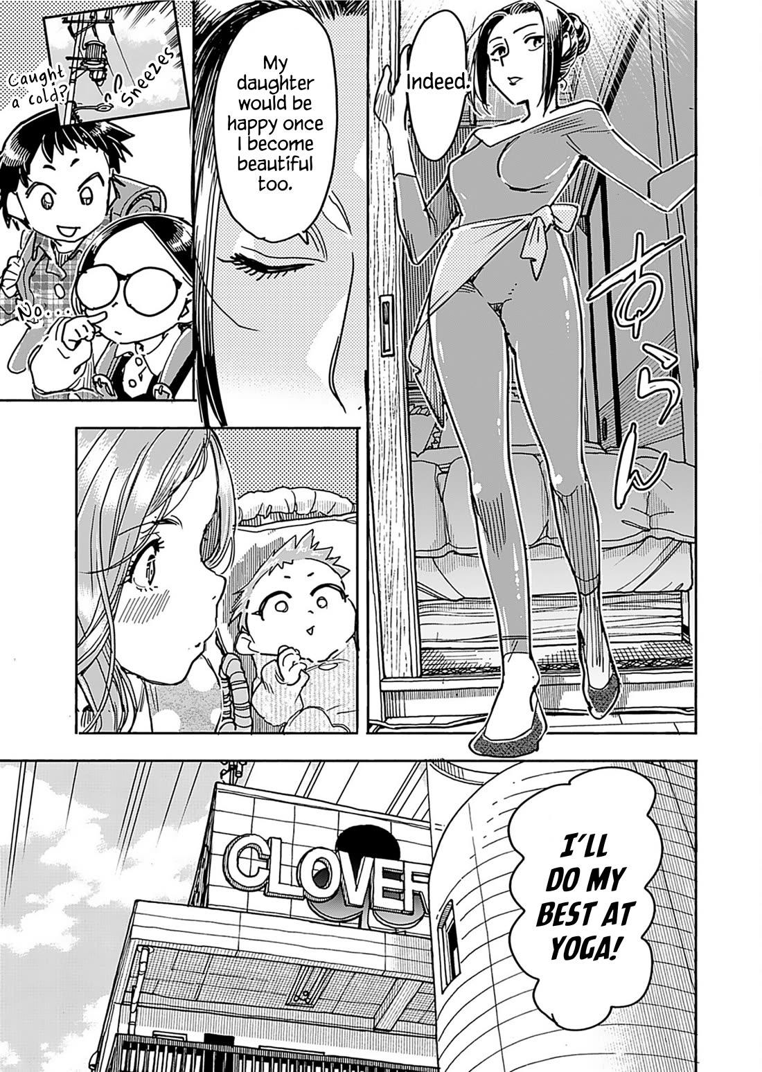 Okusan Chapter 163 page 14 - Chapter 163 [END]