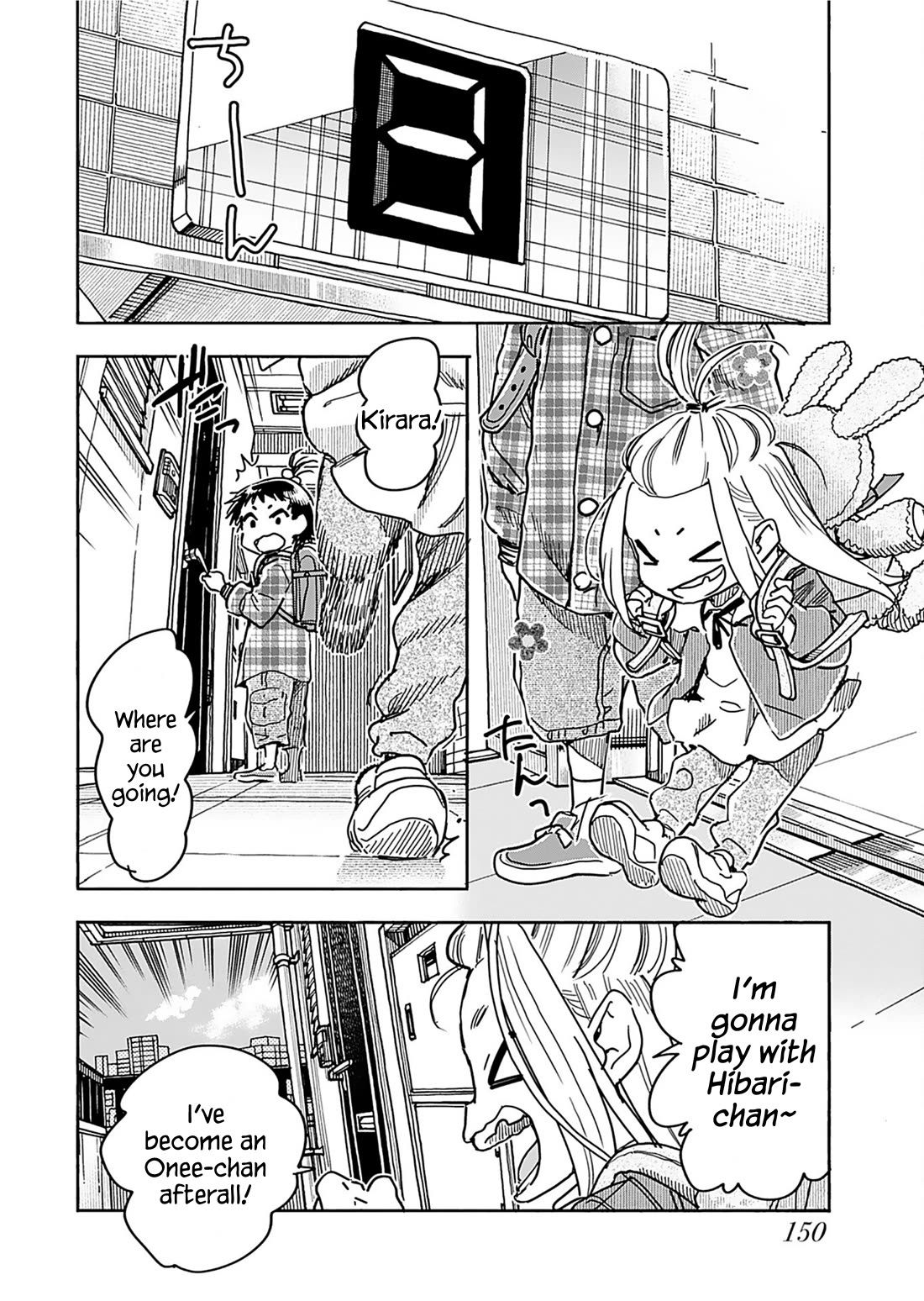 Okusan Chapter 163 page 15 - Chapter 163 [END]