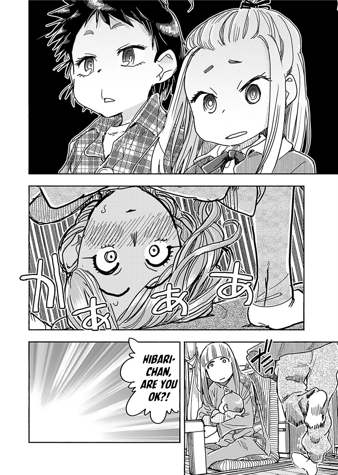 Okusan Chapter 163 page 19 - Chapter 163 [END]