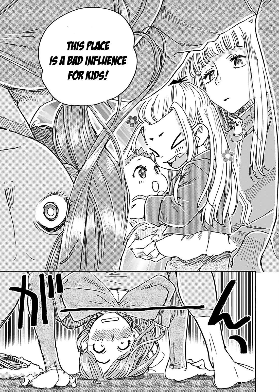 Okusan Chapter 163 page 20 - Chapter 163 [END]