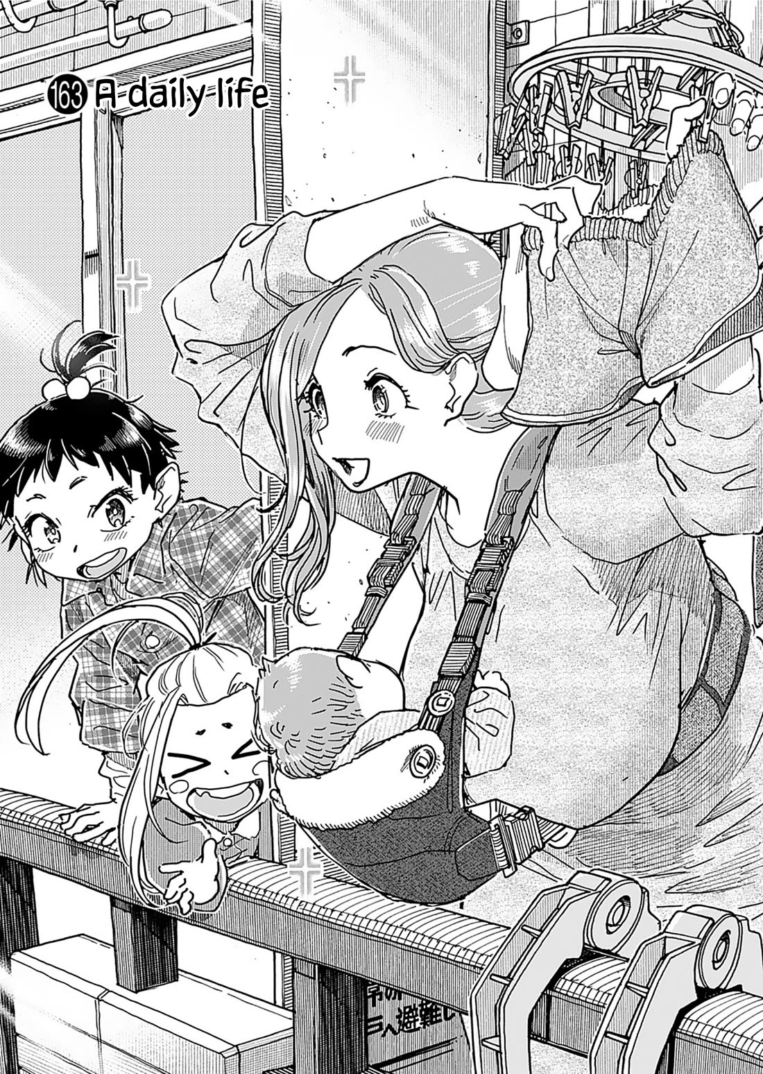 Okusan Chapter 163 page 4 - Chapter 163 [END]