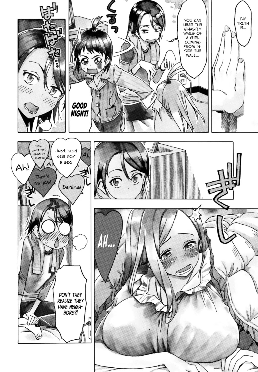 Okusan Chapter 17 page 10 - Chapter 17: Okusan's Bed